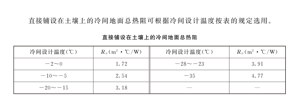 插图模版.jpg