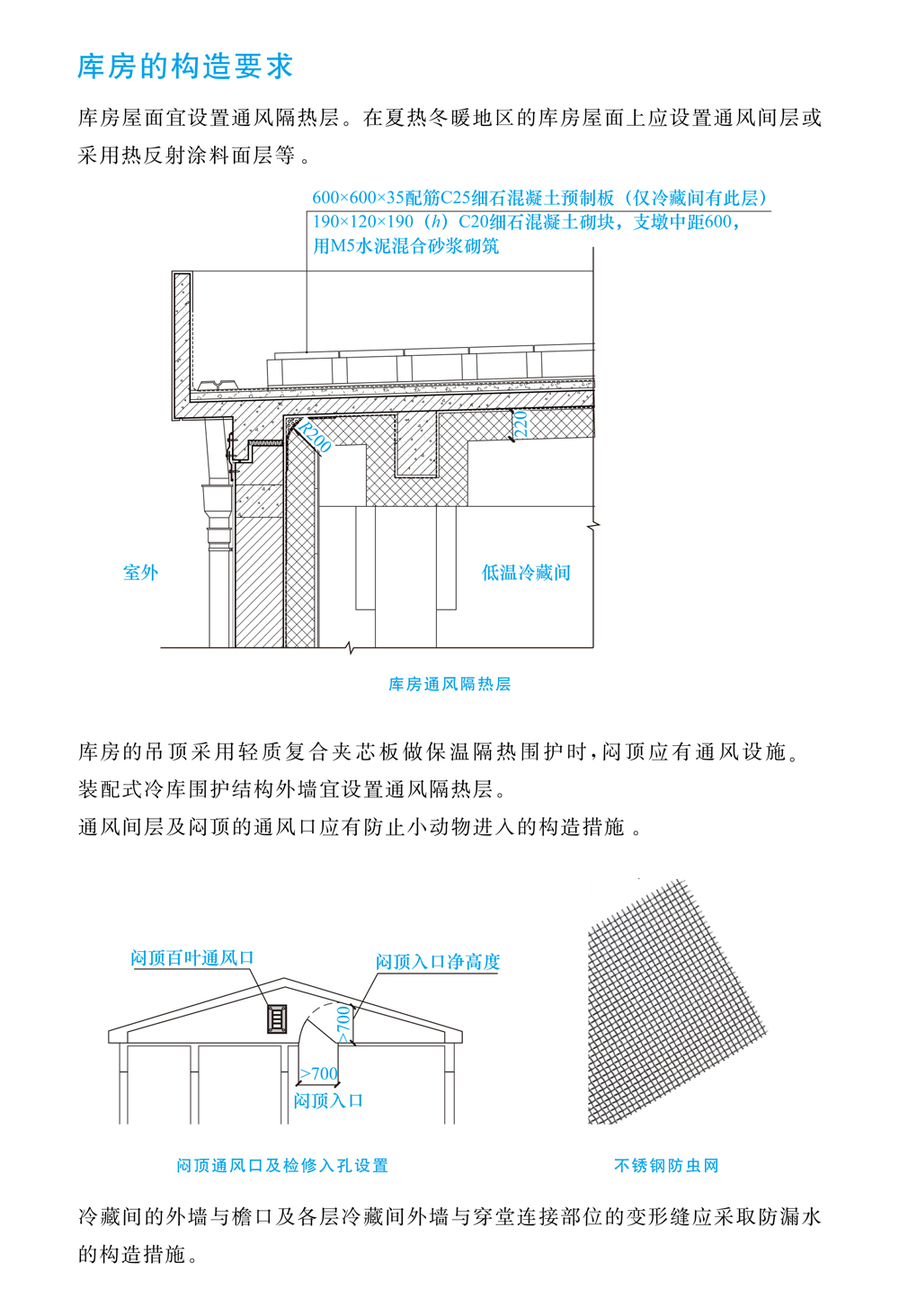 插图模版.jpg