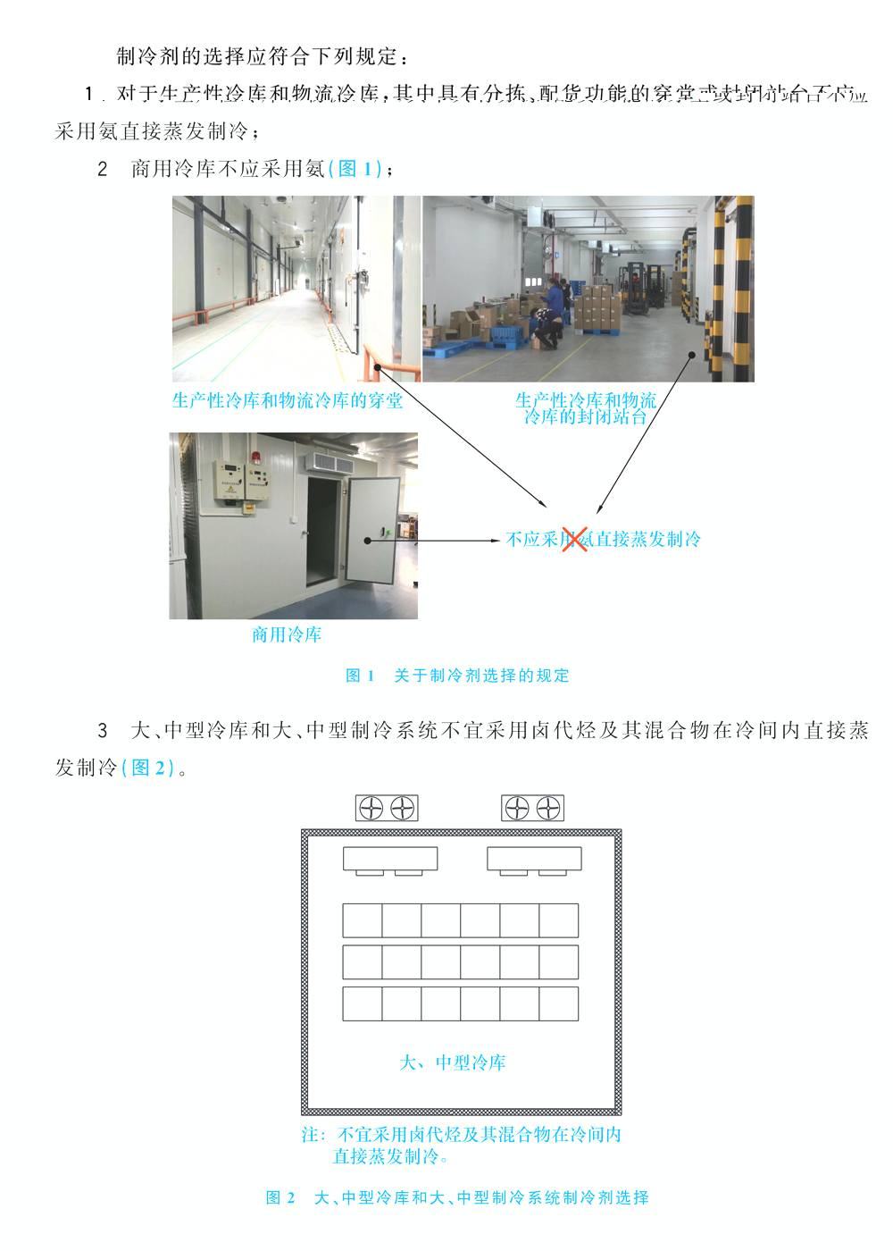 插图模版.jpg