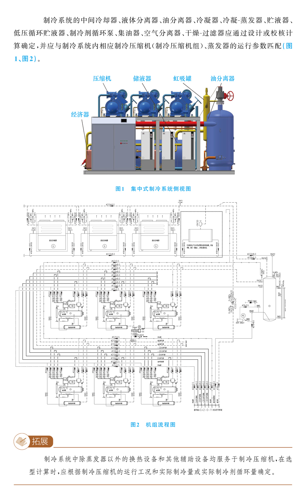 插图模版.jpg