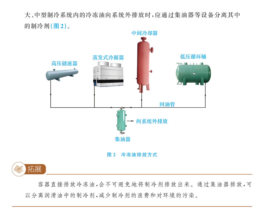 插图模版.jpg